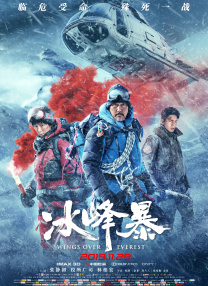 伊人涩涩